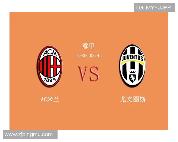 尤文图斯与史帕尔精彩对决集锦回顾与分析 尤文图斯与史帕尔精彩对决集锦回顾与分析