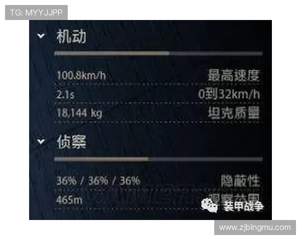 杭州足球队包夹战术解析及其对比赛的影响探讨 杭州足球队包夹战术解析及其对比赛的影响探讨