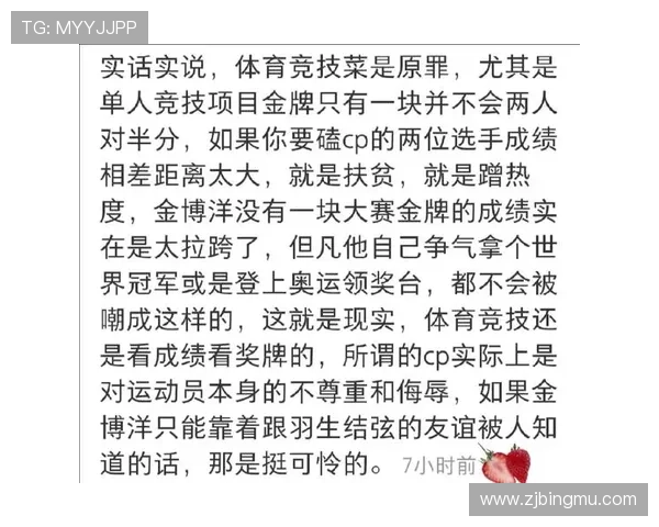 深圳篮球队逆袭之路揭秘:从低谷到巅峰的城市联赛传奇 深圳篮球队逆袭之路揭秘:从低谷到巅峰的城市联赛传奇