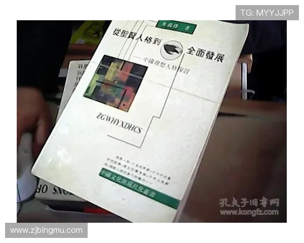 西安网球队实力分析与发展潜力的全面探讨与展望 西安网球队实力分析与发展潜力的全面探讨与展望