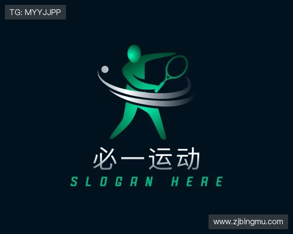 认识必一运动官网